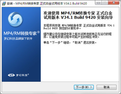 电脑加速批处理