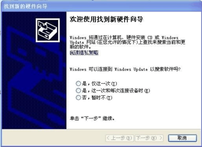 电脑刷机网站