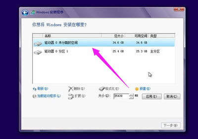 电脑系统不能硬盘安装