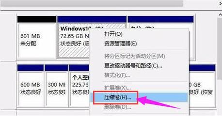 电脑系统不能硬盘安装