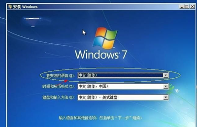 电脑系统不能硬盘安装