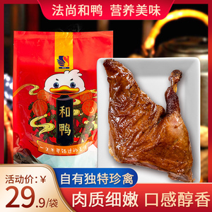 京东电脑变烤鸭