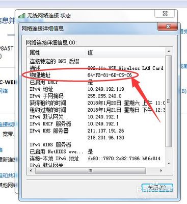 proe更改电脑配置