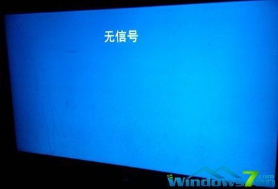 电脑打开后显示器无信号