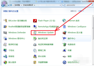 win 10电脑如何分区