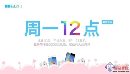 寄电脑邮费多少?