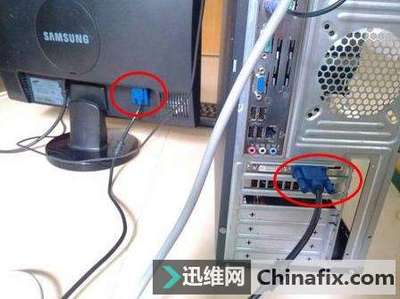 电脑打开后显示器无信号