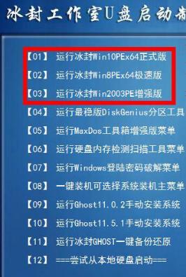 win 10电脑如何分区