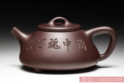 紫砂壶电脑刻画
