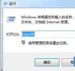 电脑鼠标滚轮失灵