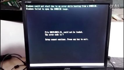 电脑打开后显示器无信号