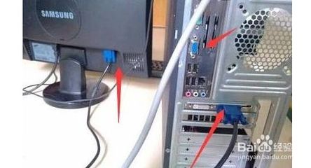 电脑打开后显示器无信号