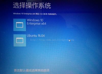 电脑系统不能硬盘安装