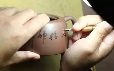 紫砂壶电脑刻画