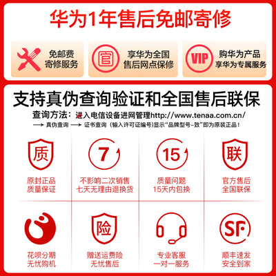 寄电脑邮费多少?