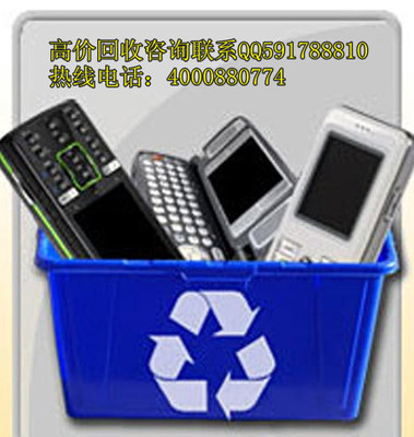 曲阜收购电脑