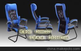 广州网吧电脑椅供应