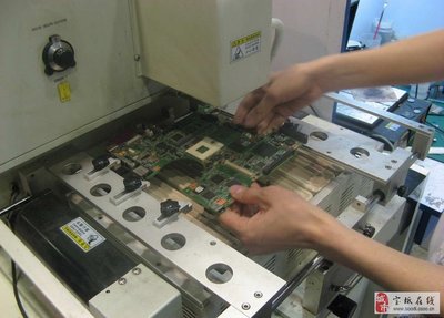 笔记本电脑在线维修