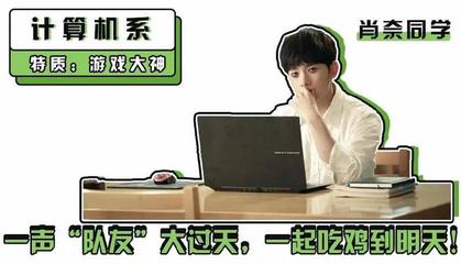 电脑睡眠一晚上