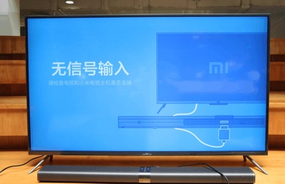 电视连接电脑主机无信号