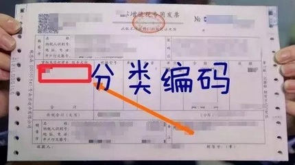 电脑 增值税 抵扣
