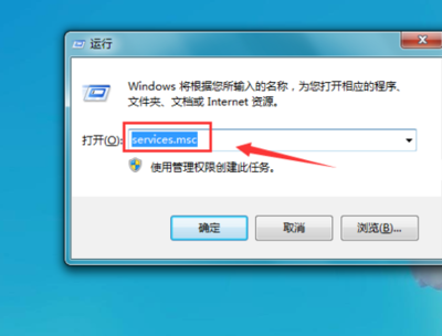 为什么电脑没有语音