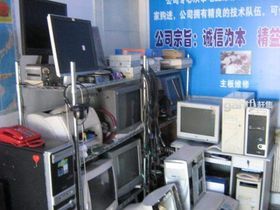 济南洛口附近电脑维修