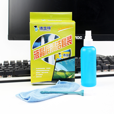 电脑屏幕清洗剂