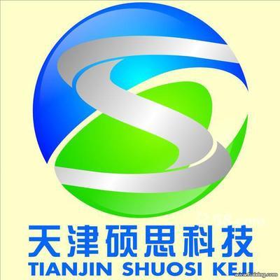 天津汉沽 修电脑