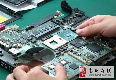 笔记本电脑在线维修