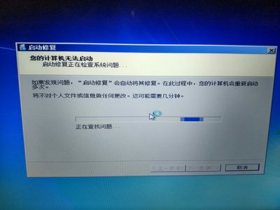 电脑开机就唱歌