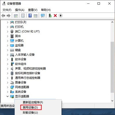 电脑可以不用显卡吗
