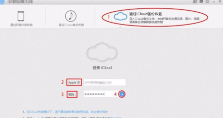 电脑箭头自己动