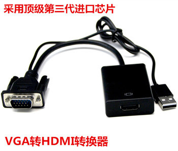 电脑主机连接电视hdmi