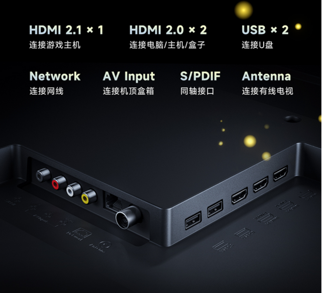 电脑主机连接电视hdmi