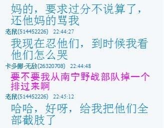 电脑赔偿涉及折旧