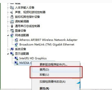 电脑可以不用显卡吗
