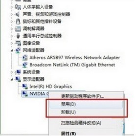 电脑可以不用显卡吗