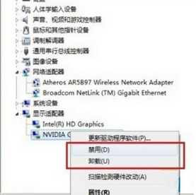 电脑可以不用显卡吗