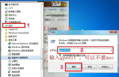 电脑网卡驱动有问题