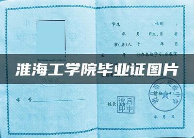 东港利达电脑电话