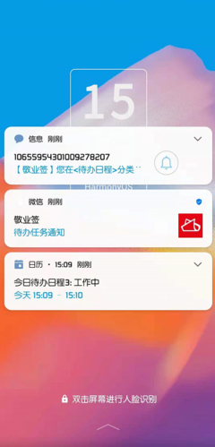 手机电脑小助手电脑版