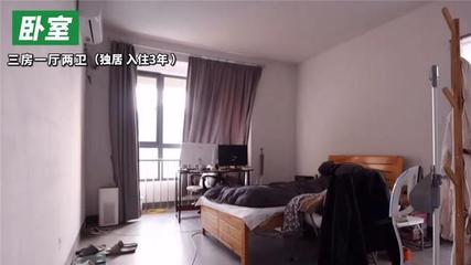 卧室电脑桌摆放位置