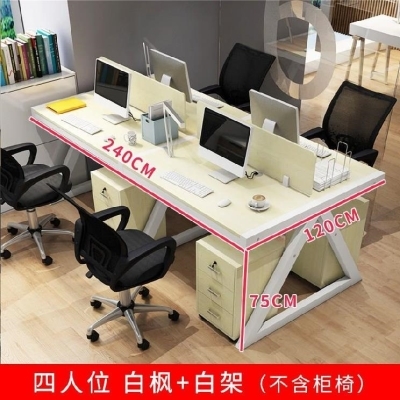 教师电脑办公桌