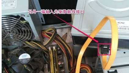 电脑电源线如何接