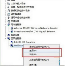 电脑可以不用显卡吗