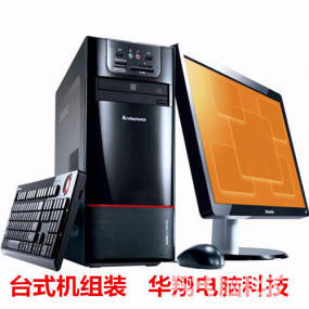 修电脑南京