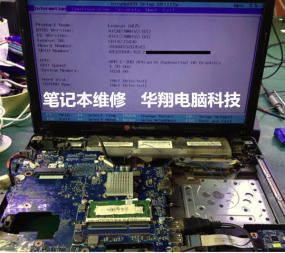 修电脑南京