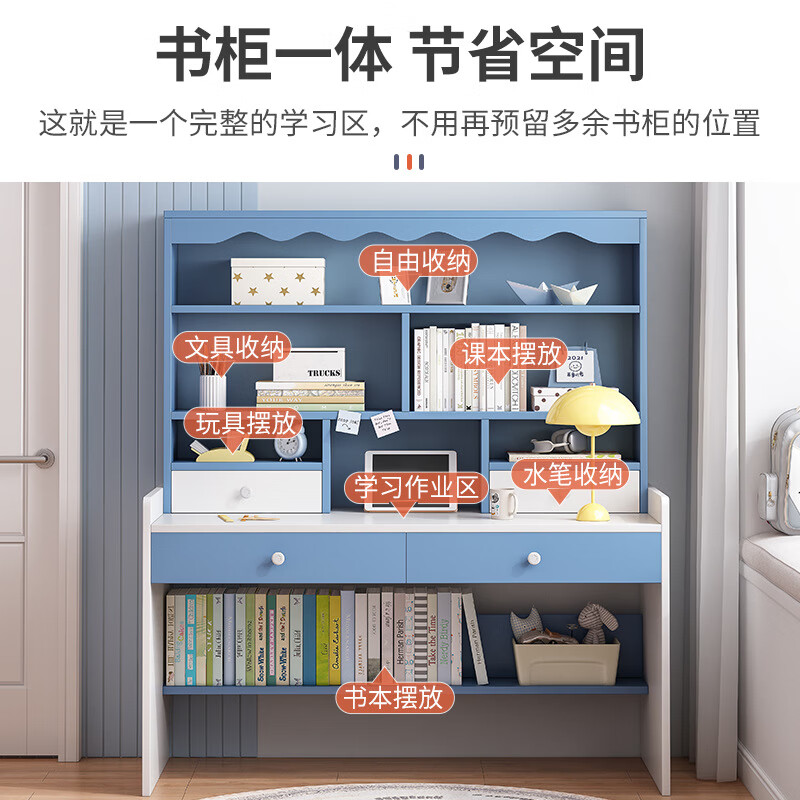 卧室电脑桌摆放位置