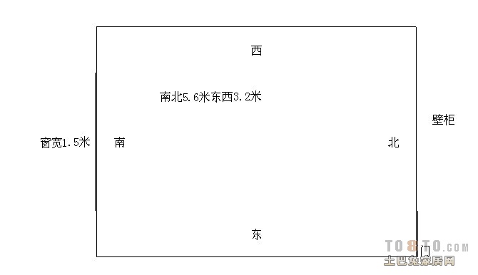 卧室电脑桌摆放位置